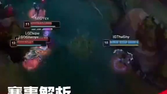 TheShy连续十场比赛得分超过出色防守，SKT挑战极限！的简单介绍