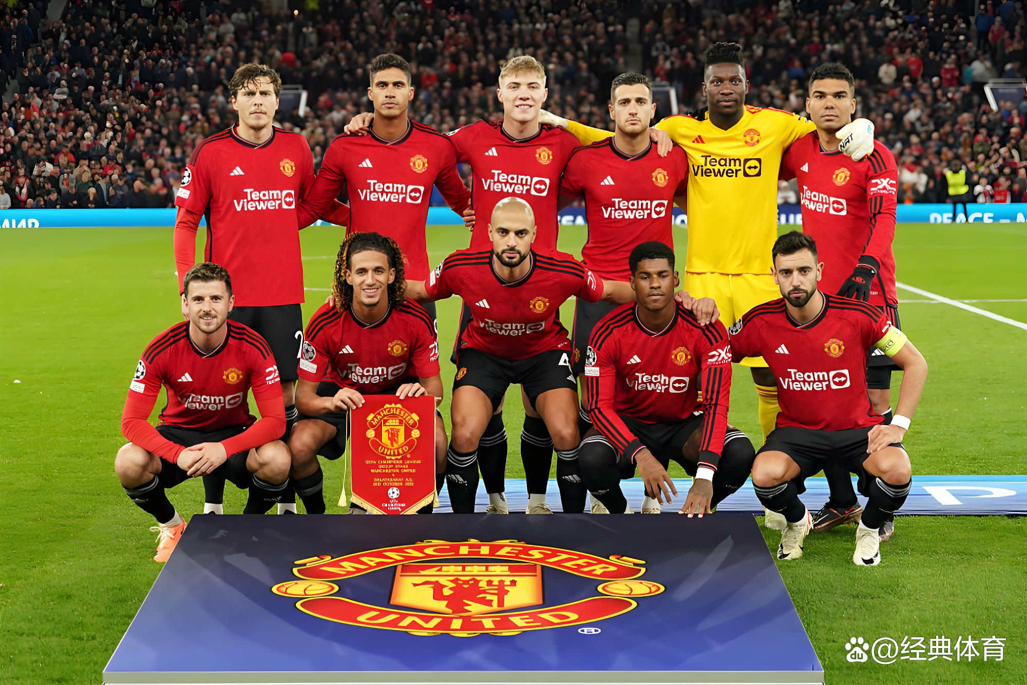 包含德甲倒计时，曼联今晚刷新队史纪录，细节引发关注，震撼外界，阵容厚度经受考验的词条