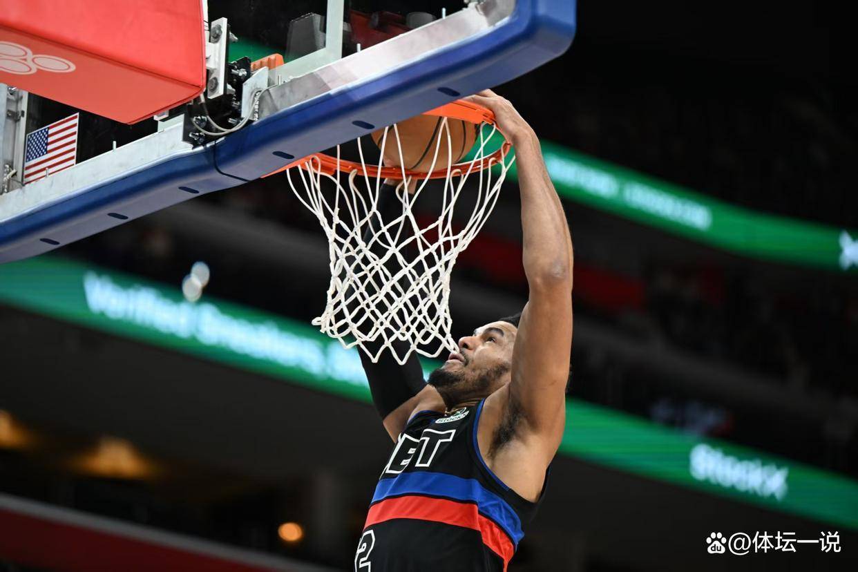 关于底特律活塞迎NBA季后赛关键赛;加时末段防线松动;球迷炸锅;控场能力受关注的信息 关于底特律活塞迎NBA季后赛关键赛;加时末段防线松动;球迷炸锅;控场能力受关注的信息